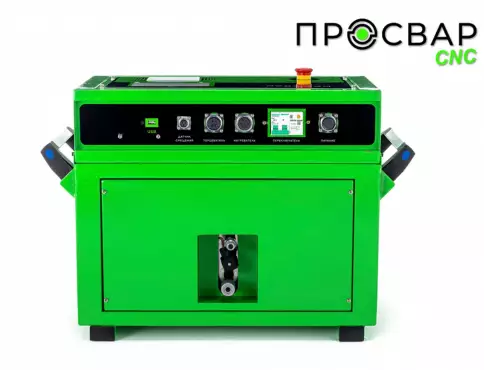 ПРОСВАР С 200 CNC - cварочный аппарат для ПНД труб фото 10