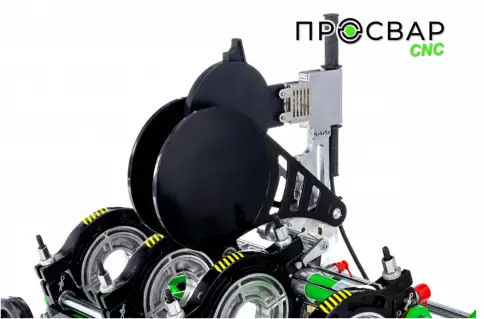 ПРОСВАР С 200 CNC - cварочный аппарат для ПНД труб фото 6