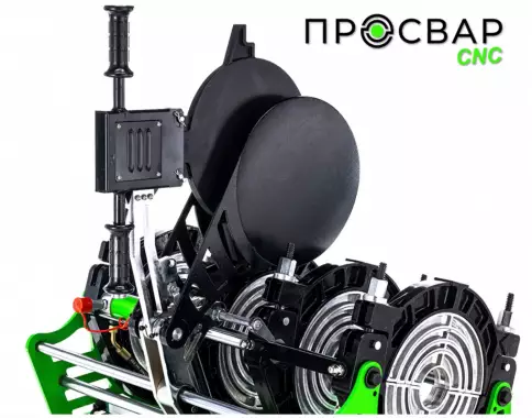 ПРОСВАР С 315 CNC - cварочный аппарат для ПНД труб фото 3